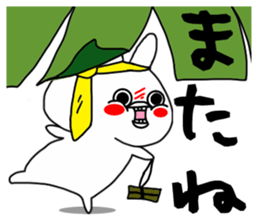 8006363