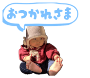 800637970
