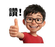 800643432