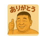 800648130