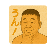 800648132