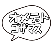 800649658