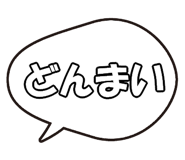 800649659