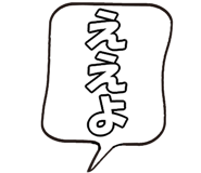 800649661