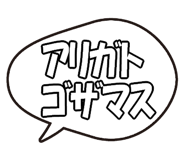 800649662