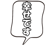 800649663