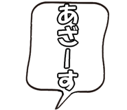 800649665