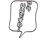 800649666