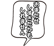 800649667