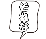 800649671