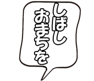 800649672
