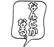 800649675