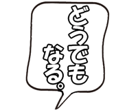 800649676
