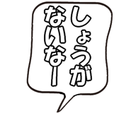 800649677