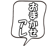 800649678