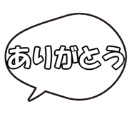 800649679