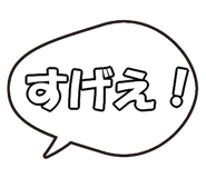 800649681