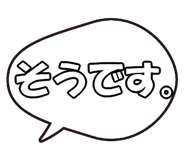 800649686