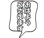 800649688