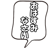 800649689