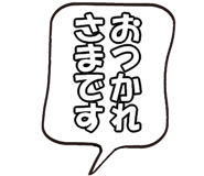 800649692
