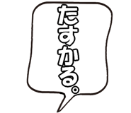 800649693