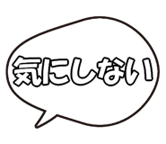 800649694