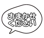 800649696