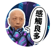 800656271