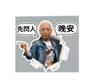 800656272