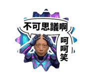 800656273