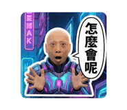 800656278