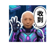 800656287