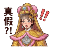 800656707