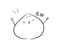 800663369