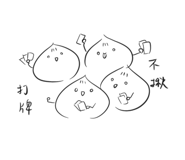 800663376