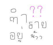 800666753