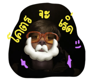 800666754