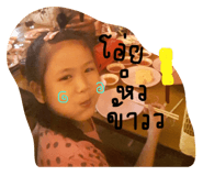 800666755
