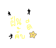 800666758