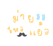 800666766