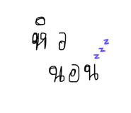 800666767
