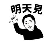 800667275