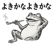 800669978