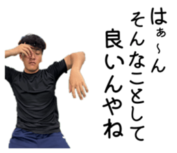 800670971
