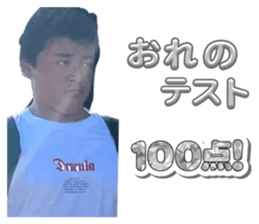 800670992