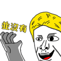 800675625