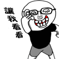 800675648