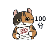 800675746
