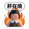 800677361